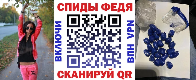 Амфетамин 98%  KRAKEN зеркало  Переславль-Залесский  даркнет сайт 