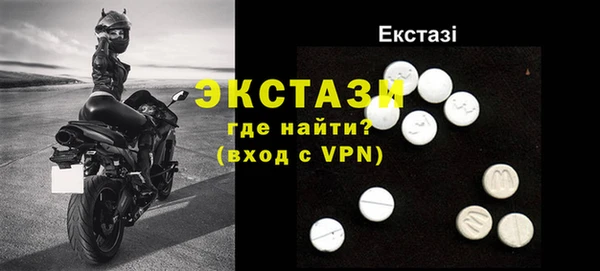 мяу мяу мука Балахна
