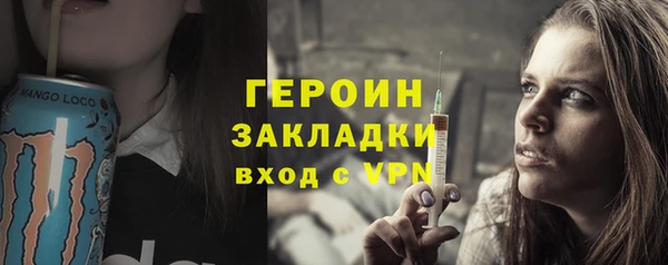 индика Балабаново
