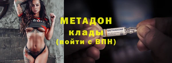 индика Балабаново
