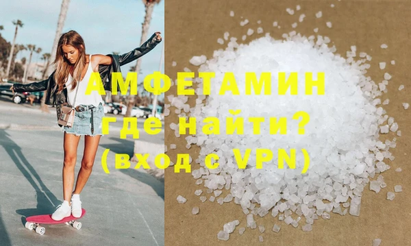 индика Балабаново