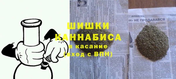 мяу мяу мука Балахна