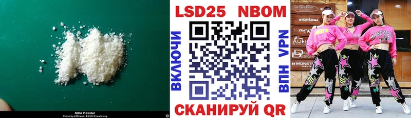 как найти наркотики  нарко площадка какой сайт  LSD-25 экстази ecstasy  Переславль-Залесский 