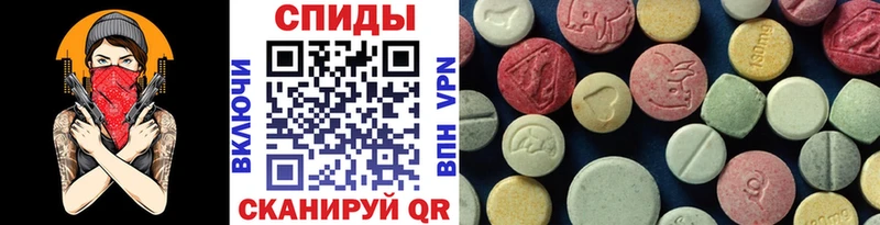 МЕТАМФЕТАМИН витя Переславль-Залесский