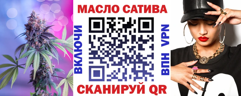 mega как зайти  даркнет сайт  Переславль-Залесский  ТГК Wax 