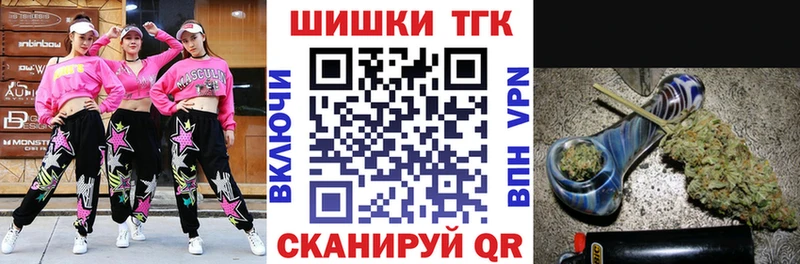 Конопля VHQ  закладки  Переславль-Залесский 